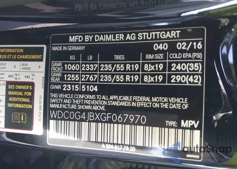 2016 Mercedes-Benz Glc 300 z USA, uszkodzony, nr VIN WDC0G4JBXGF067970